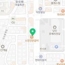 두마리찜닭 두찜충남당진점 이미지