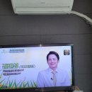 주식회사 그린연구소