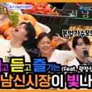 (사)한국산업기술진흥협회 이미지