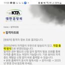 한자급수 이미지