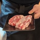 육진가 | 남성역 고기집 육진가(육류에 진심인 집) 삼겹살 맛집 후기