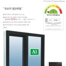 에이원(A1) 이미지