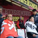 한일운수노동조합 이미지