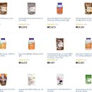 레인보우덴탈랩 | [아이허브]1월 프로모션 세번째!! 스포츠보충제30%->15%