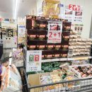 씨유명동본점 이미지