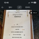 올인호텔 이미지