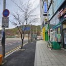 롯데리아반석 이미지