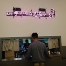 파리에다녀온치킨 이미지