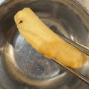 용산-209 | [신용산 맛집] 소곱창 맛집 한담곱창 용산본점 방문 후기 (모듬곱창)