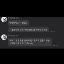 에스비디 이미지
