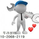 성서4차첨단로 이미지