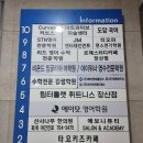 좌동메디칼센터 이미지