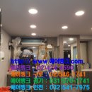 상록빌딩 이미지