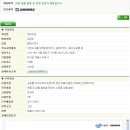 (주)리드온 이미지