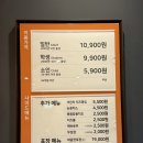 [울산/송정동] 내돈내산 두끼떡볶이 떡볶이 무한리필 맘껏버거 시즌