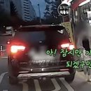 왠 통닭 이미지