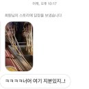 세경상회 이미지
