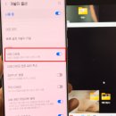 핫스팟PC 이미지