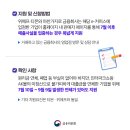정산농업협동조합 이미지