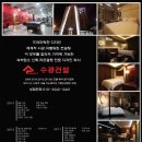 상원엔지니어링 - 남구 신선로 46 | 상원엔지니어링