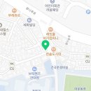 세븐일레븐 건국대점 이미지