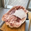 우미관철판구이 이미지