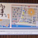 장항종로약국 이미지