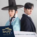 메이트리(MAYTREE)