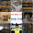 동행하우징