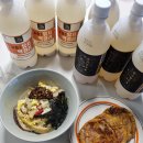 맛있는하루 영농조합법인 이미지