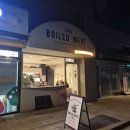 다이어트하기 좋은 송파 브런치 헬리오시티맛집 보일드미트