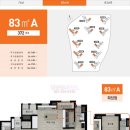 한신환경 이미지