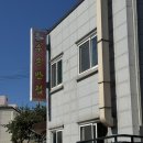 슈슈반점 | 군산 중국집 수송반점 휴일웨이팅 후기 탕수육 강추⭐️