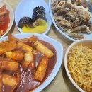 분식 집 이미지