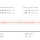 하당목포이비인후과의원 티스토리