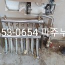 문산설비 이미지