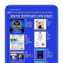 경희산부인과 이미지