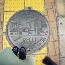 가자먹으로 이미지