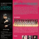 안산시립합창단 제71회 정기연주회 이미지