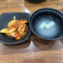 공주칼국수쭈꾸미구이 이미지