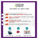 27th 코엑스베이비페어 팜앤모어 pam &amp; more 부스소식을 전해드립니다. (마마스앤파파스,콩코드.pam&amp;fit)