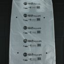 세원유통 이미지