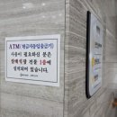 은하수공원 고객센터 이미지