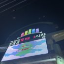 김도깨비족발 | [서울 노원] 공릉동 도깨비시장 맛집 노원데이트 추천