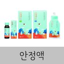 삼진약국 이미지