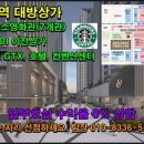 용이금호어울림2단지 201동측 | 아파트경매] 동탄시범우남퍼스트빌경매, 장지동금호어울림레이크경매, 와우리영풍아파트경매, 반월동...