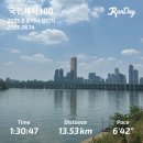 한우사양교육 | 결국