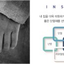 용세차장 이미지