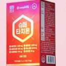 동성슈퍼 이미지