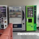 마홀사우나 이미지